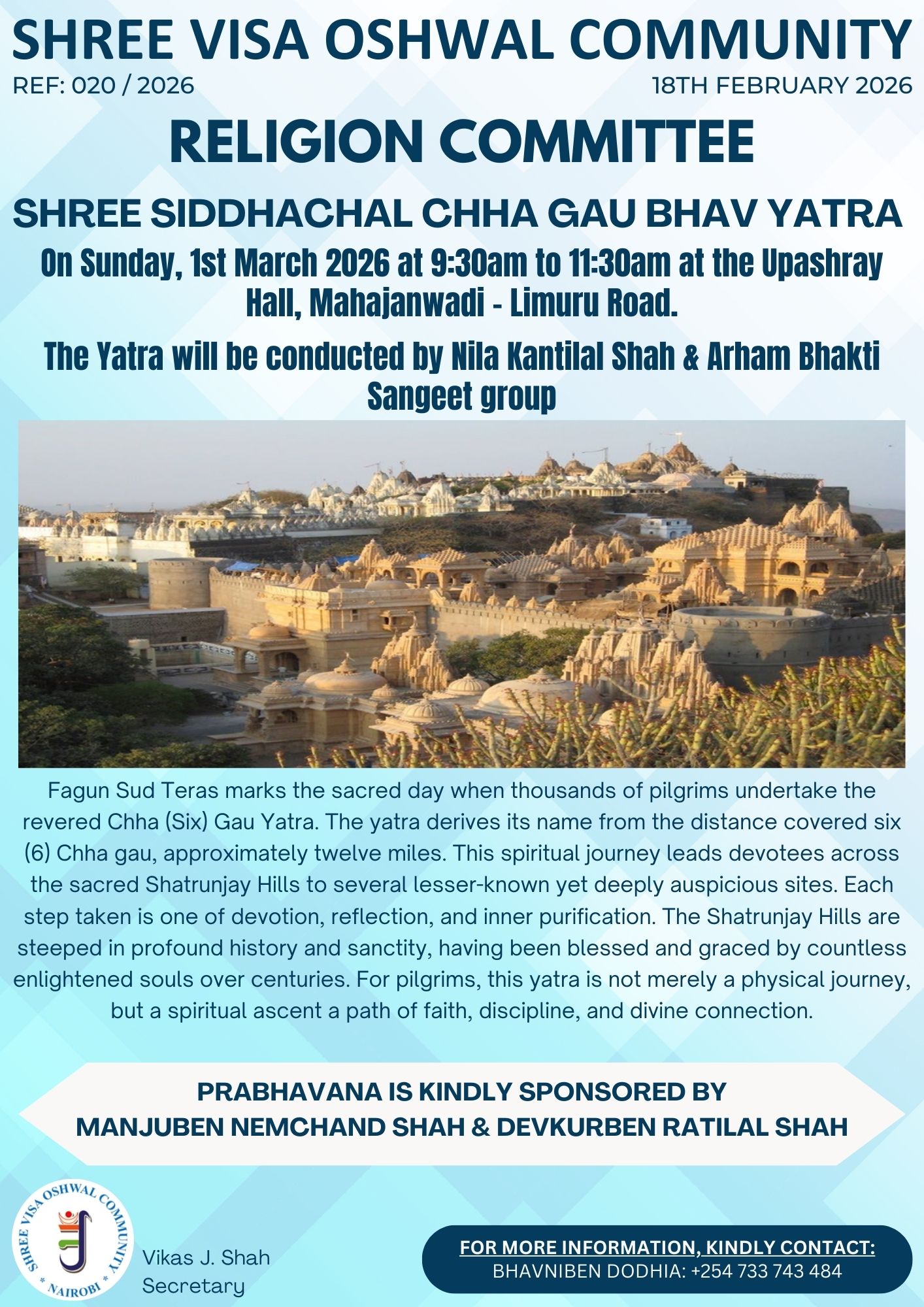 020---2026---Shree-Siddhachal-Chha-Gau-Bhav-Yatra-(3).jpg