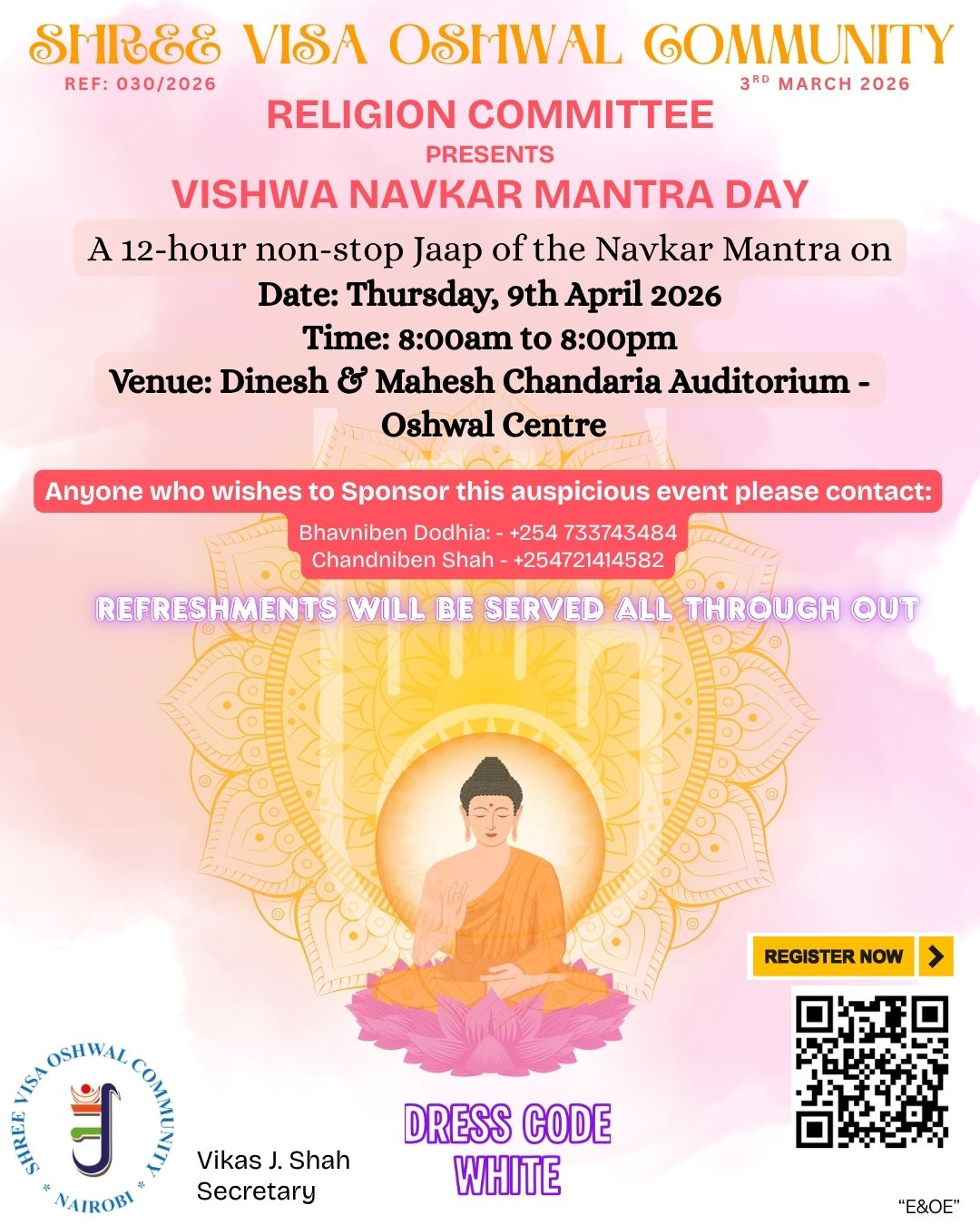 030---2026-Visshwa-Navkar-Mantra-Day-Revised.jpg