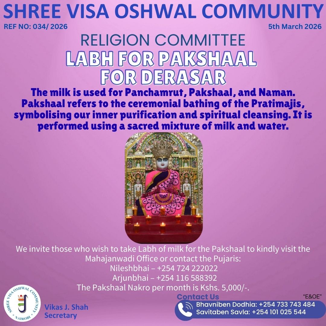 034---2026---Labh-for-Pakshaal-for-Derasar.jpg