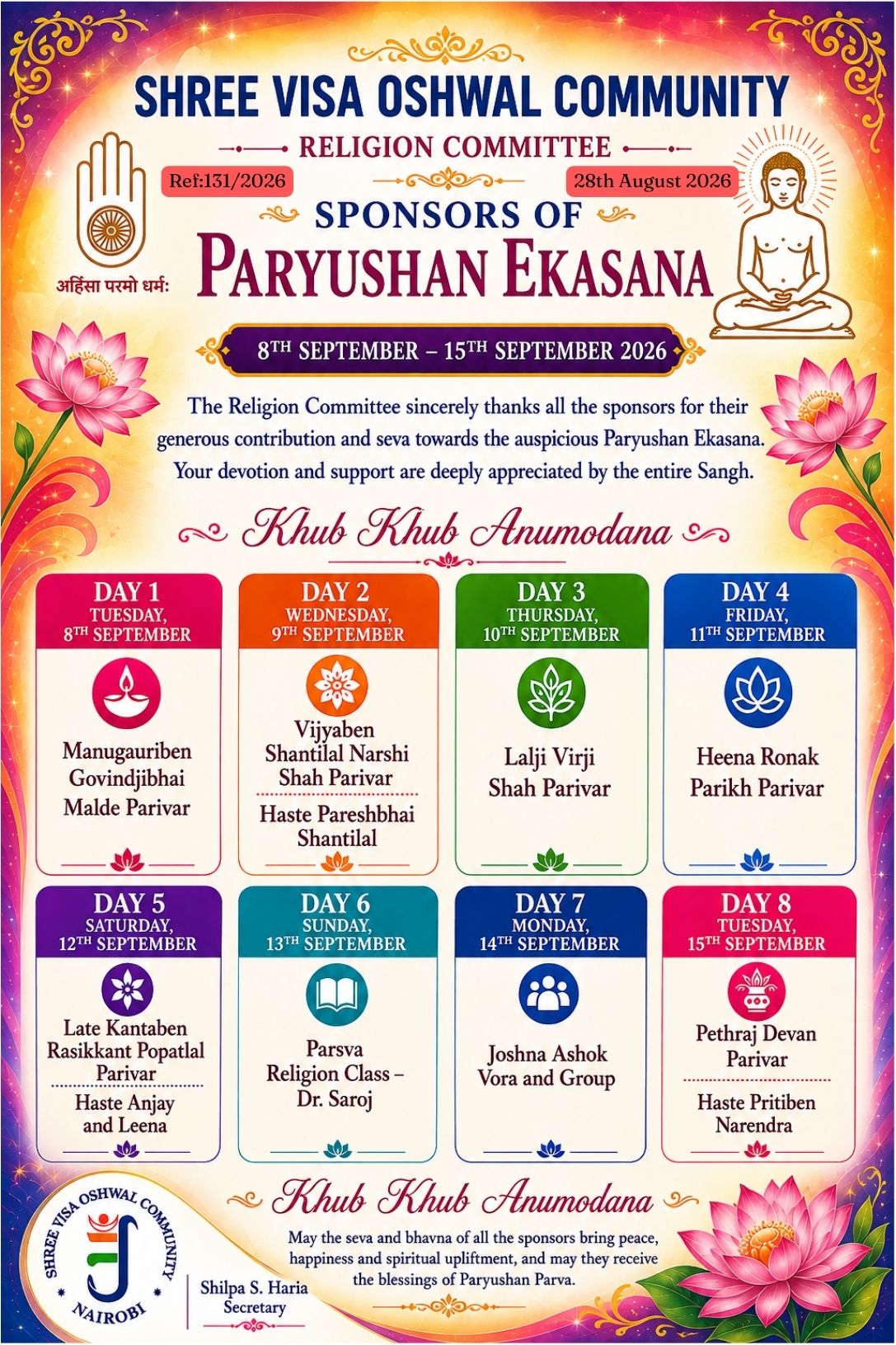 131---2026-Paryushan-Ekasana.jpg