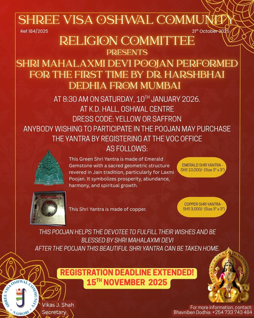 184---2025-Shri-Mahalaxmi-Devi-Poojan-(3).jpg