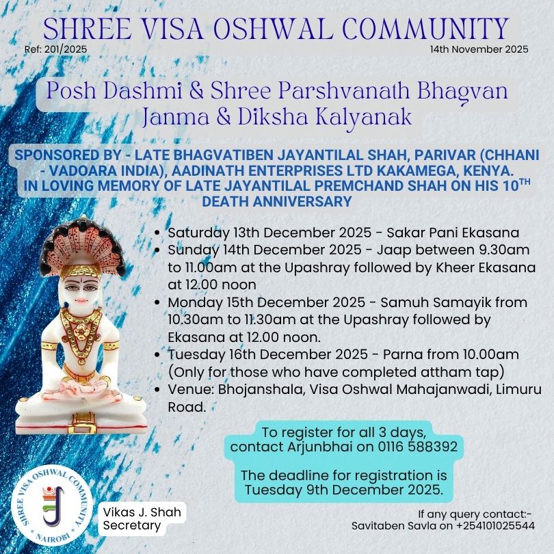 201---2025-Posh-Dashmi-&-Shree-Parshvanath-Bhagvan-Janma-&-Diksha-Kalyanak.jpg