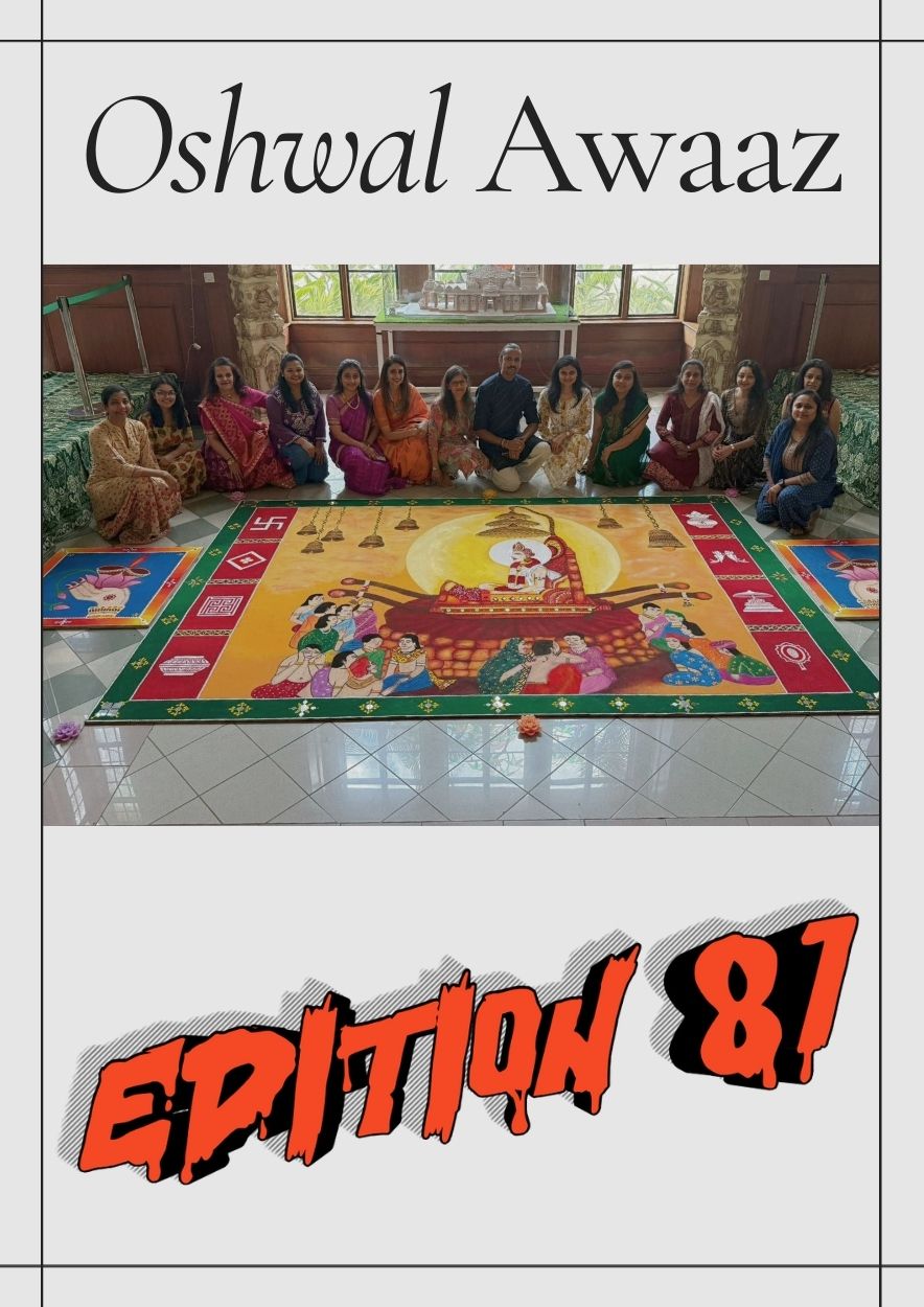 Oshwal-Awaaz-Edition-81.jpg